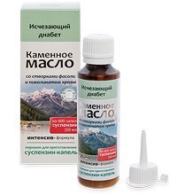 MED-13/23 «Каменное масло» Суспензия - капли с фасолью и пиколинатом хрома, 3,0 г