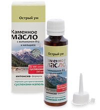 MED-13/24 «Каменное масло» Суспензия - капли с витамином В13 и кальцием. Острый ум, 3,0 г