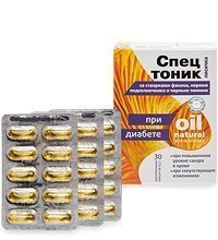 MED-14/13 «Спецтоник» Капсулы лисичка со створками фасоли, №30*0,5 г, блистер