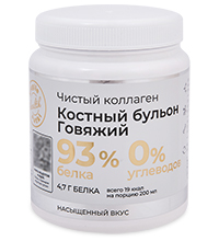 FLK-19/ 1 Чистый коллаген говяжий, 150 гр