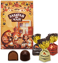 AT-16/14 Конфеты «Забегай на чай» флоуп 200 гр