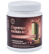 FLK-21/3 Горячий шоколад с мака, матчей, кокосовыми сливками, масло МСТ, коллаген, 180гр