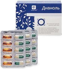 MED-34/02 «Дианоль» Растительные капсулы двойного действия, №30*0,5