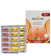 MED-39/03 «AgeSlim 40 +» Капсулы, №20*0,5 г