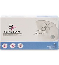 MED-44/01 «Slim Fort» Мицеллярный монодоз-комплекс, №5*5 мл