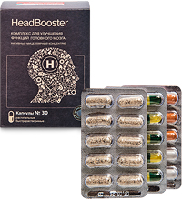 MED-69/01 «HeadBooster» комплекс для улучшения функций головного мозга, №30