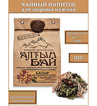 ALT-03/ 1 Чайный напиток «Батыр» для мужского здоровья, 100 гр