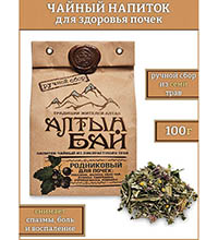 ALT-03/ 9 Чайный напиток «Родниковый» для почек, 100 гр
