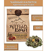 ALT-03/10 Чайный напиток «Свободное дыхание» противопростудный, 100 гр