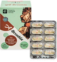 MED-54/05 «A-Bronhix» жир барсука нативный в капсулах, №60*500мг