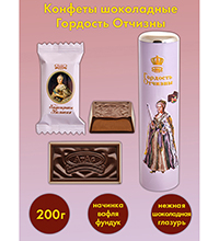 AT-06/2 Конфеты шоколадные «Гордость Отчизны», 200 г