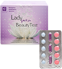 MED-51/09 «LadyFactor» BeautyTest №30*500 мг, №30*300 мг, 18*500 мг
