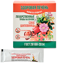 FP-05/4 Формула крови №5 «Здоровая печень» на основе сока шиповника, 300гр