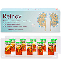 MED-67/10 «Kapsoila» Reinov капсулы в среде-активаторе №10