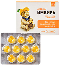GL-02/03 Леденцы Имбирь с лимоном и медом без сахара 3,25г №10 блистер