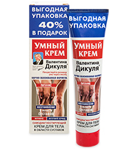 GL-16/11 В.Дикуль Умный крем (мумие/акулий хрящ) крем/тела 125мл